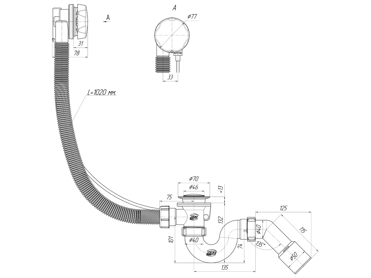 Перелив п/а с сифономпрямоточный 1020мм, ANI PLAST