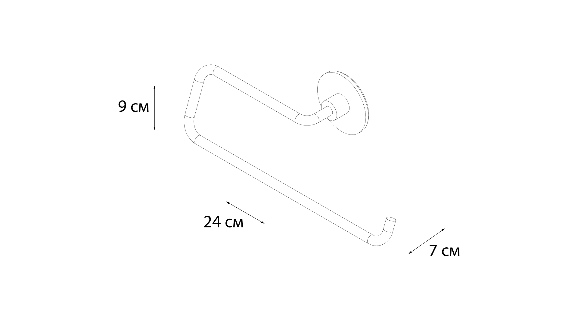 Держатель бумажных полотенец FIXSEN Round (FX-92110C)