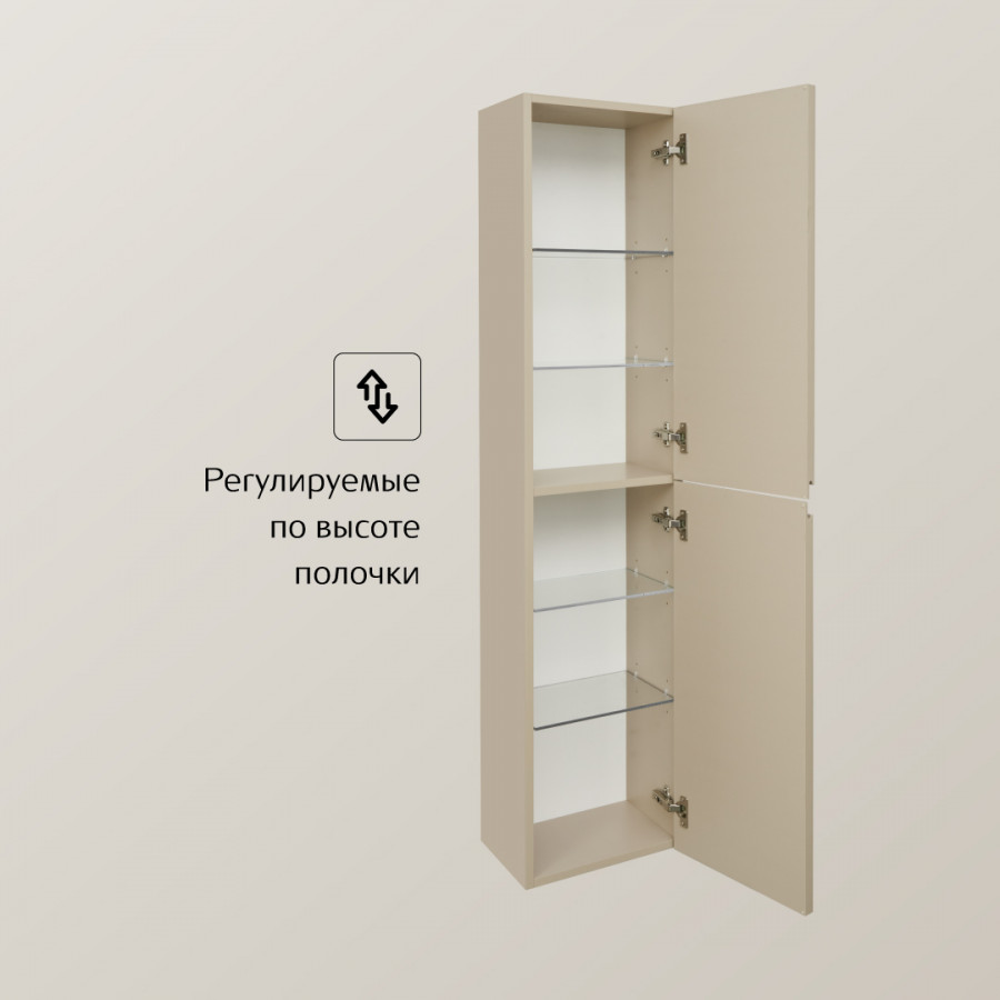 OLETA Шкаф-колонна 35, капучино