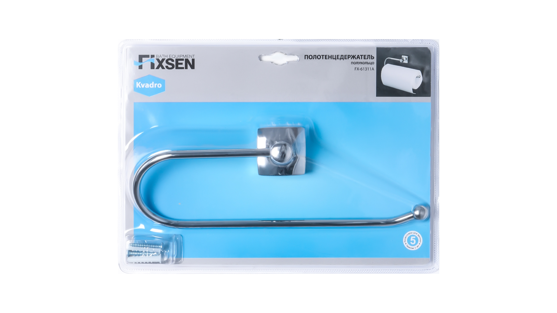 Полотенцедержатель полукольцо FIXSEN Kvadro (FX-61311A)