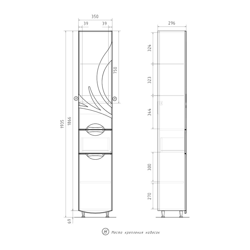Пенал Adel 35, напольный, белый, VOLNA