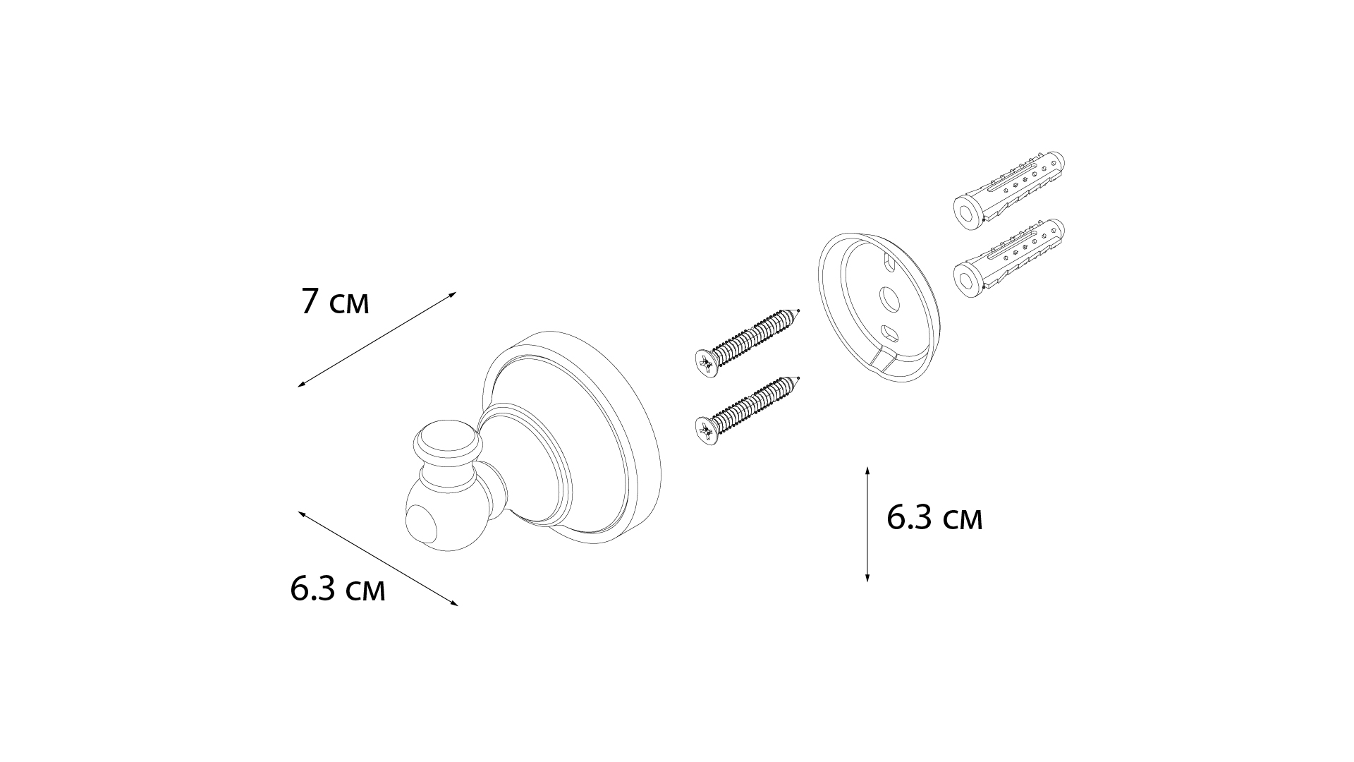 Крючок одинарный FIXSEN Bogema (FX-78505)