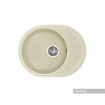 Мойка для кухни  Чезана 568x437x191 мм,круглая с крылом, жемчуг