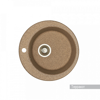 Мойка для кухни  Иверия 480x480x190 мм,круглая, терракот