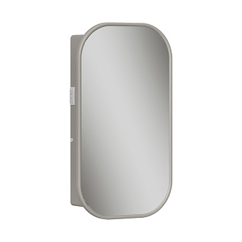 Шкаф зеркальный с подсветкой EQUIL Desert 45 универсальный, амарок  (szDSRT.LED45.R/L-25)