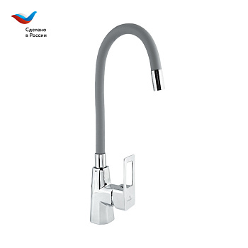 Смеситель для кухни СЛАВЕН Коттедж СЛ-ОД-Н26 серый/хром