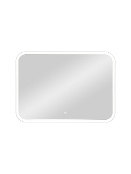Зеркало Demure LED 1000x700
