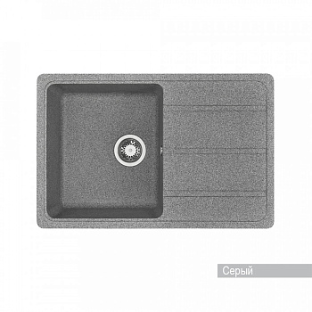 Мойка для кухни Аманда 780x510x211 мм, прямоуг. с крылом, серый