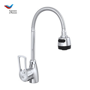 Смеситель для кухни СЛАВЕН Прораб СЛ-ОД-Ц25 хром