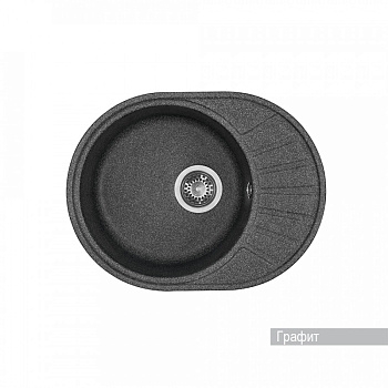 Мойка для кухни  Чезана 568x437x191 мм,круглая с крылом, графит