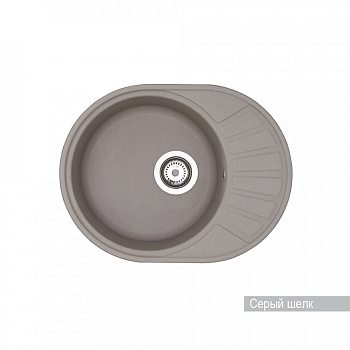 Мойка для кухни  Чезана 568x437x191 мм,круглая с крылом, серый шелк