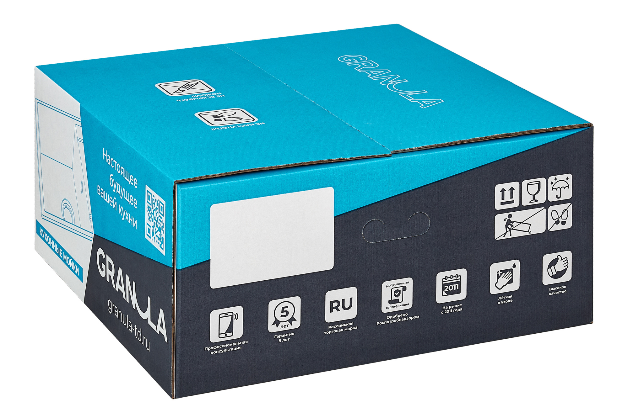 Кухонная мойка GRANULA (4801, ЧЕРНЫЙ)