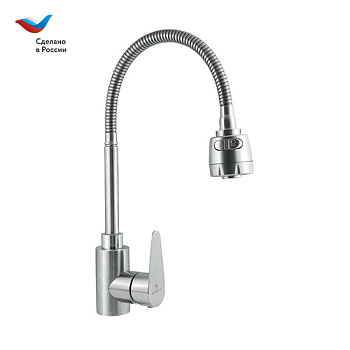Смеситель для кухни СЛАВЕН Сталь СЛ-ОД-Ж25 нержавеющая сталь