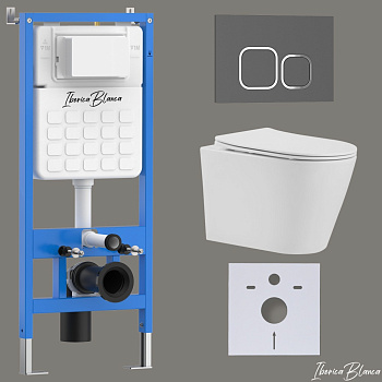 Комплект 3в1 IBERICA BLANCA инсталляция SILENCIO, унитаз BURGOS ALTO белый, кнопка смыва ESTI-Q серый матовый (IB001.BRA.234.837)